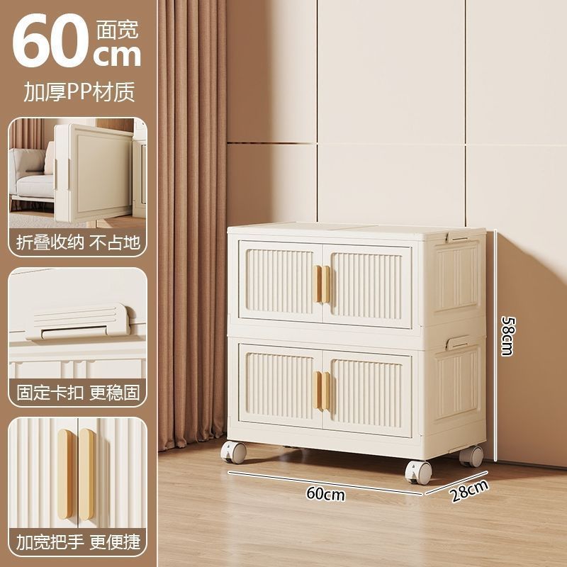 60 cm de ancho| Amarillo Cremoso - Descuento por Tiempo Limitado