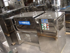 ミネラル用トラフタイプパウダーミキサー海塩パウダートラフスパイラルミキサー