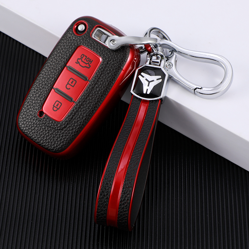Red + Keychain