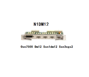 Osn 7500 04043592 chuyển đổi <span class=keywords><strong>SS</strong></span>-<span class=keywords><strong>DL</strong></span>-<span class=keywords><strong>V35</strong></span>-<span class=keywords><strong>DCE</strong></span>-<span class=keywords><strong>3</strong></span> - Product Image 3