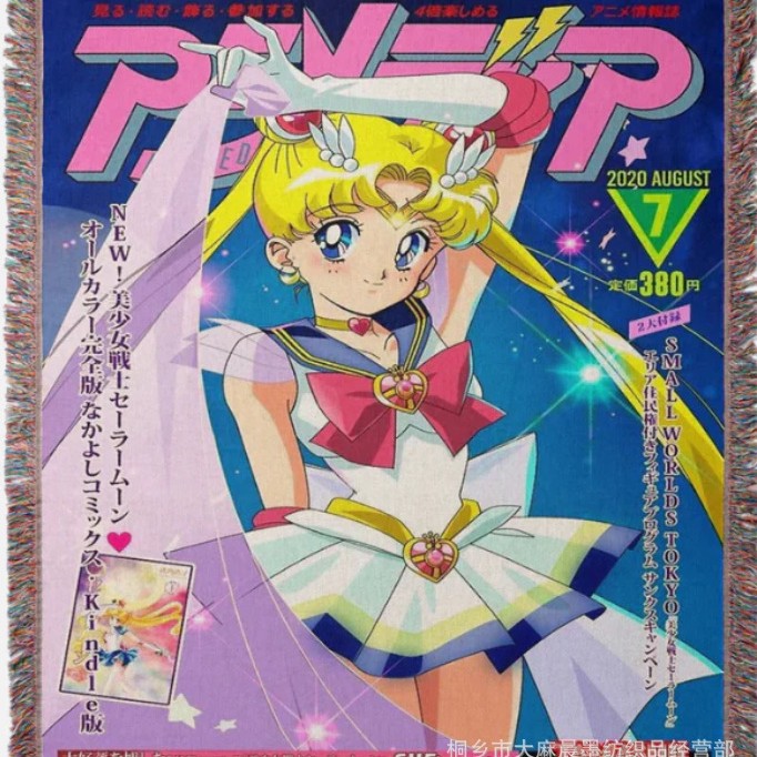 Sailor Moon