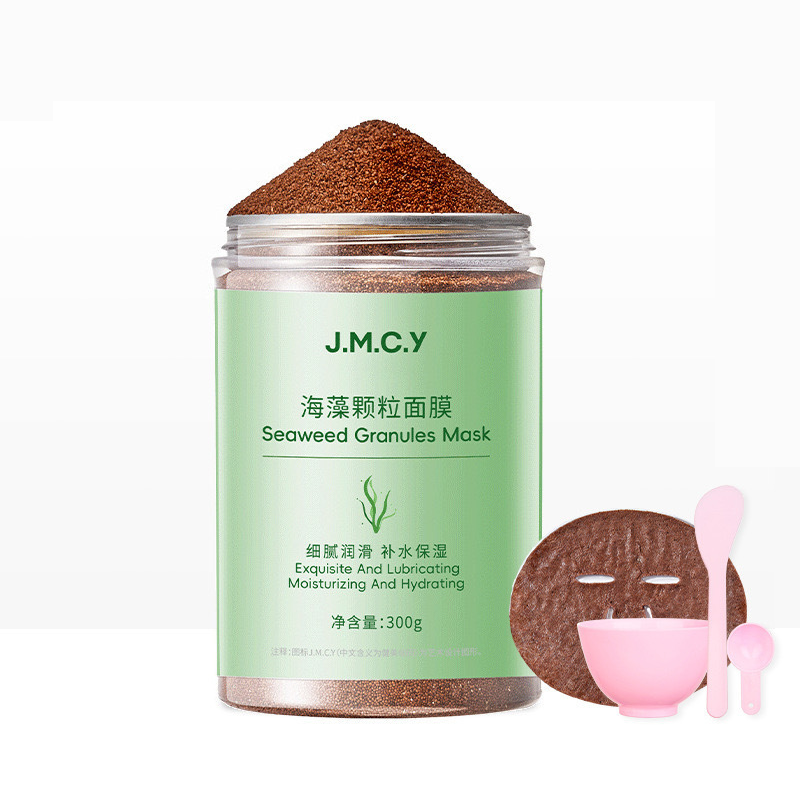 300g facial mask and tools