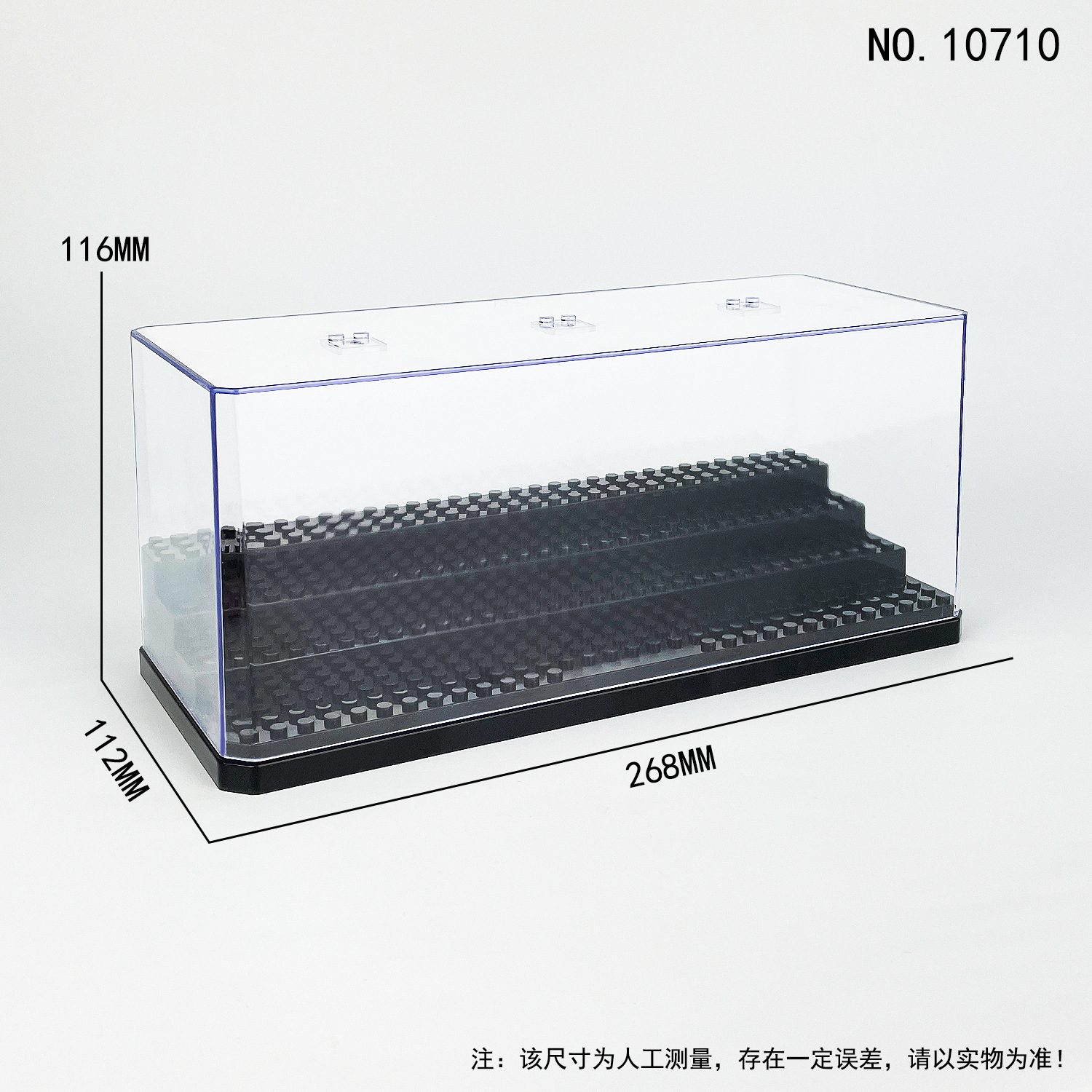 10710-negro