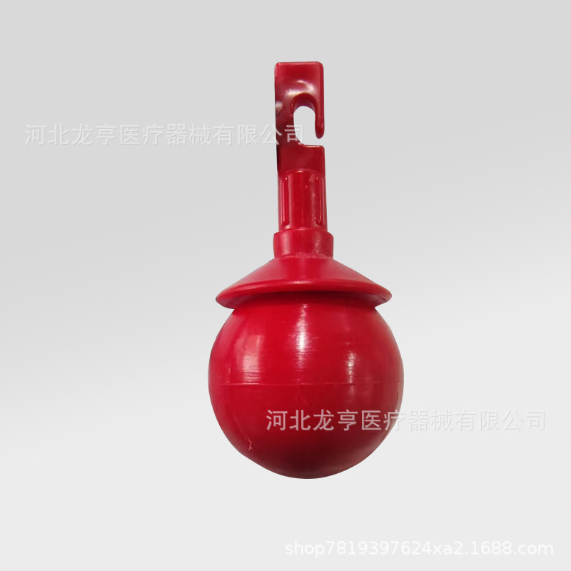 Tête rotative sphérique rouge