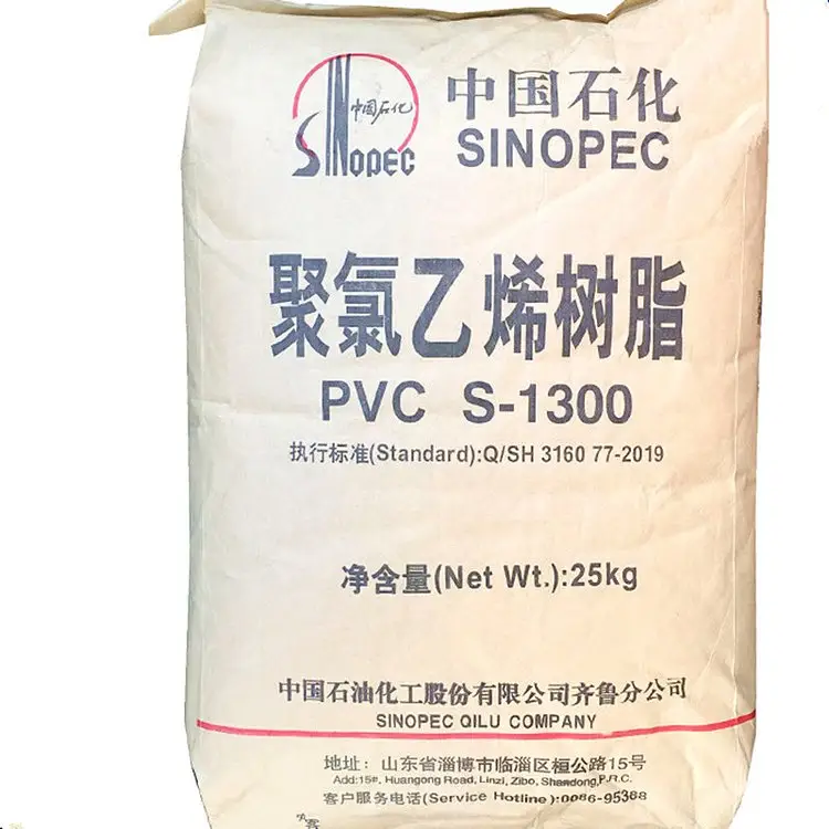 Campione gratuito PVC ResinS1300 materia prima plastica di grado industriale con il miglior prezzo