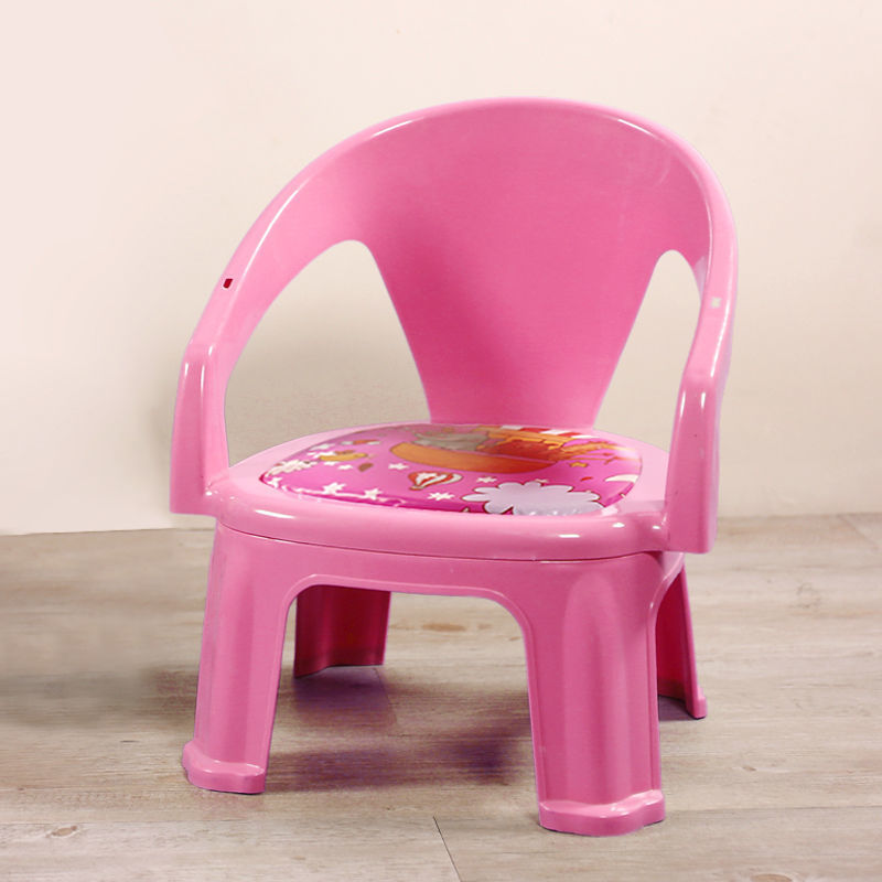 Nouveau disque épaissi sans disque, rose princesse - Vendu rapidement.