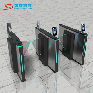 Puerta de barrera de solapa automática con escáner de código RFID QR para sistema de control de acceso de edificios de oficinas