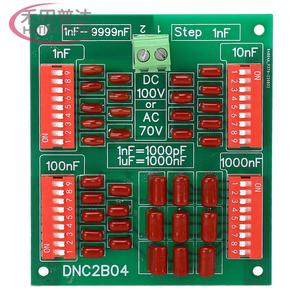 1nFステップ4桁10年プログラム可能なコンデンサボードフィルムコンデンサDNC2B04 - Product Image 3