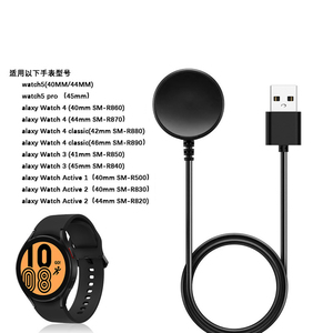ユニバーサルタイプCポートケーブル1mUsbケーブルUSBC急速充電磁気時計充電器SamsungWatch 6 Pro 5 4 3 - Product Image 6