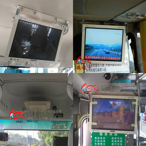 QZ-1501 2AV DC12V 24V 4:3 15 Zoll Lcd Digital Screen Auto Decken halterung Monitor Bus Lcd Tv av Eingang - Product Image 6
