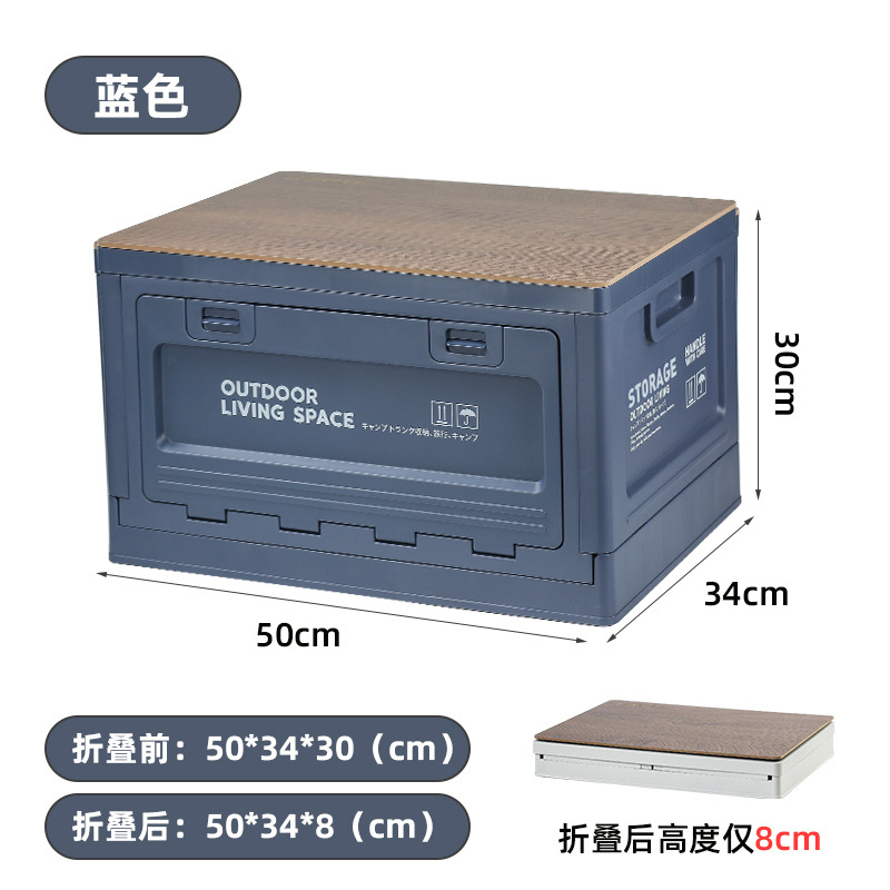Blue 50L-A12