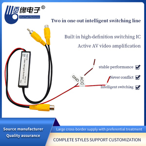 AV <strong>Input</strong> to <strong>1</strong> <strong>Output</strong> Channel Smart Switcher for In-Car DVD Camera Monitors RCA Video Auto <strong>Switching</strong> Cable Video Switcher - Product Image 2