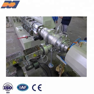 HDPE管材挤出机hdpe制管机 - Product Image 3