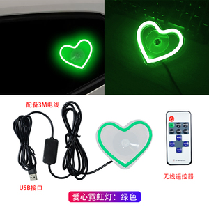 ไฟ LED ควบคุมระยะไกล7สีสำหรับรถยนต์, ไฟ LED เสริมความปลอดภัยในการขับขี่กลางคืน - Product Image 5