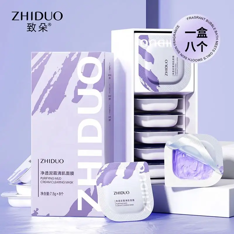 Label ZHIDUO Beauty คอลลาเจนครีมบำรุงผิวหน้า,ครีมบำรุงผิวเพื่อผิวขาวลดเลือนริ้วรอยสไตล์ปากีสถาน