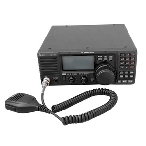 Icom IC-78 HF Transceiver Car Walkie Talkie Radio GPS High Performance Two Way Radio