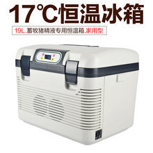 Küçük termostatik kutu sıcaklık kontrolü için 17 ° c domuz meni için 37 ° c <span class=keywords><strong>Peritoneal</strong></span> diyaliz çözümü için araba ev kullanımı için yeni - Product Image 2