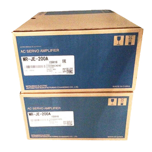 Gold Verkäufer MR-JE-200A Servo Drive PLC Neue Original Lager Lager plc Programmier steuerung - Product Image 1