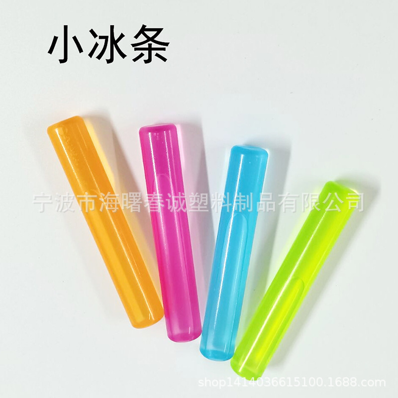 color