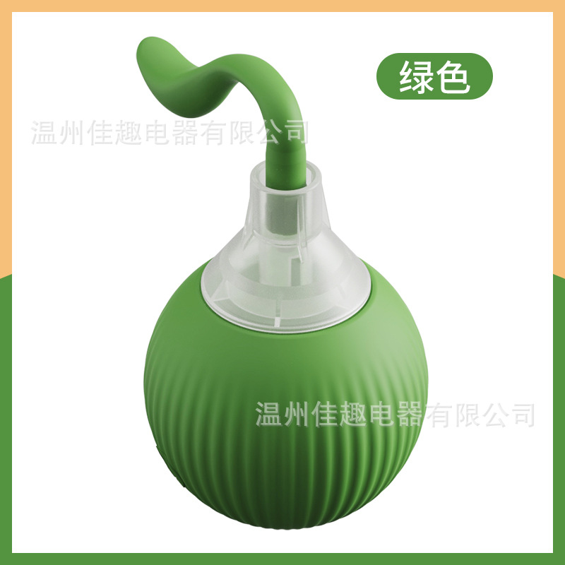 Green Magic Tail