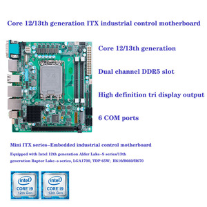 Scheda madre Mini ITX 12/13th gen B660 H670 a doppia rete 6 serie espandibile per il controllo industriale scheda madre all-in-one - Product Image 2