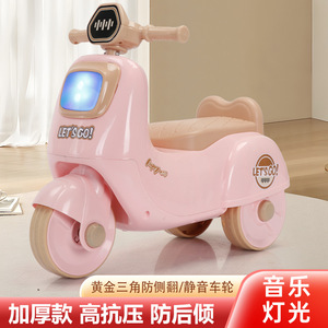 2024プラスチックスクーターとバランスバイクのライドオンおもちゃ、1〜3歳の男の子と女の子が歩くことを学ぶのを手伝っています - Product Image 2