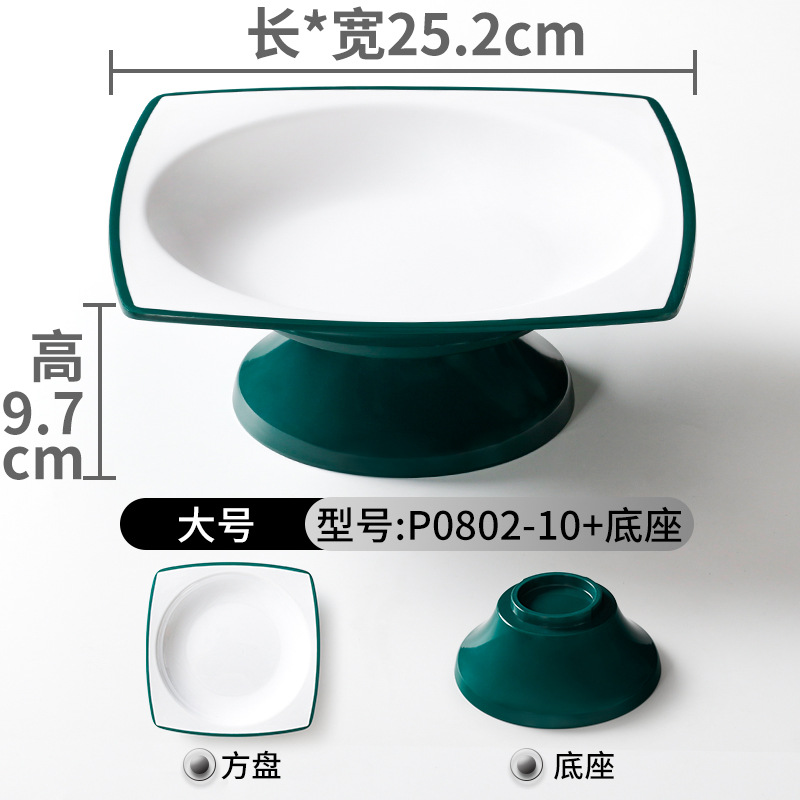 P0803-10 Dark Green and White
