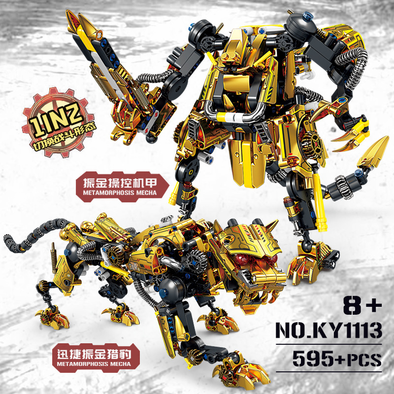 Ky1113-alloy mechanical engineer