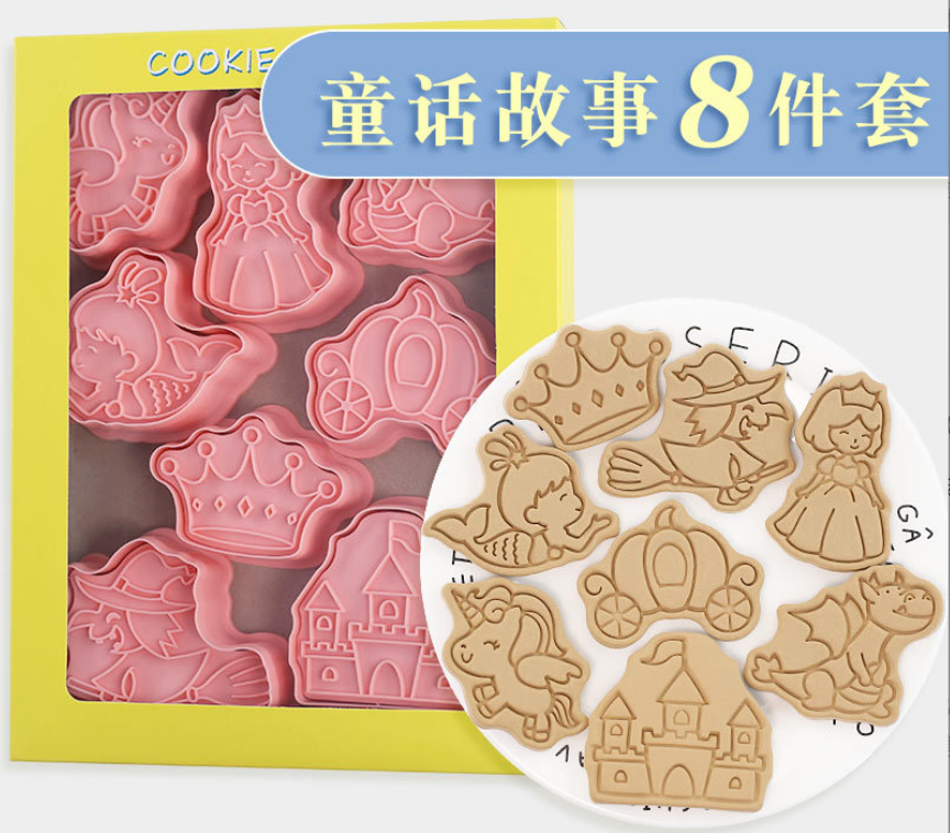 Conte de fées princesse