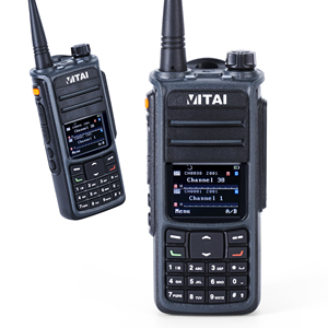 Walkie Talkie Digital DMR de banda dual de largo alcance con potencia de salida de 10W Escáner GPS impermeable y sistema de conferencia de intercomunicación - Product Image 1