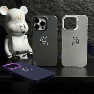适用于iPhone 16 Pro的线条图案手机壳，适合男性使用。这是iPhone 15的全覆盖外壳，iPhone防震。 - Product Image 5