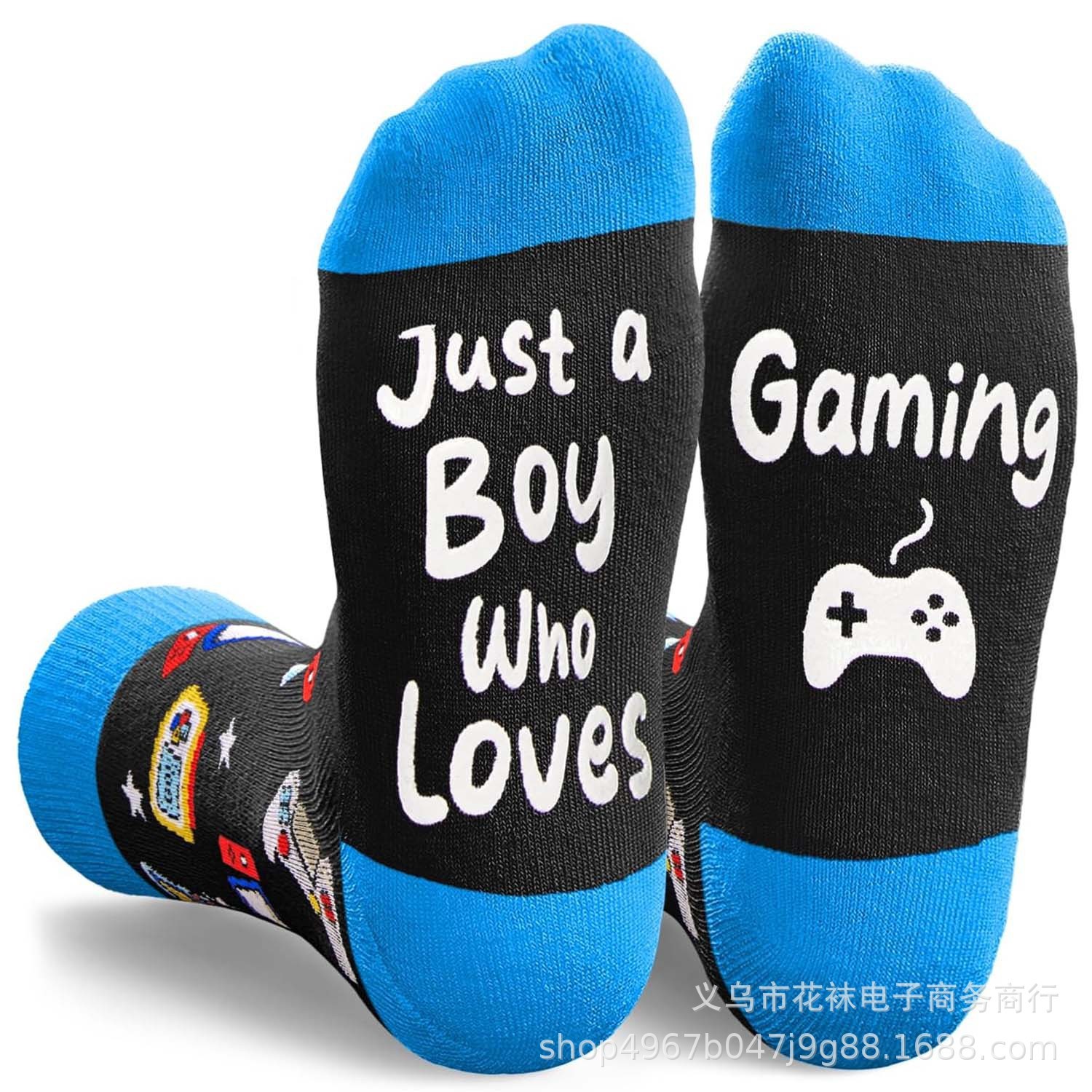 Multicolore - Chaussettes de jeu