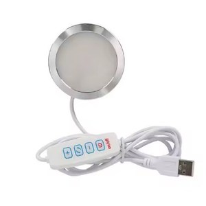 LEDライトスポットライト5V超薄型ナイトライトUSB調整可能LEDライトBambuラボLEDランプキット001用3D印刷モデル - Product Image 1