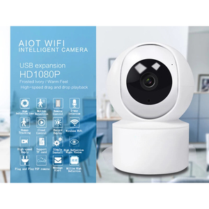 JOAREON智能家居1080P无线迷你卡瑞卡姆安全IP Wifi智能摄像头 - Product Image 2