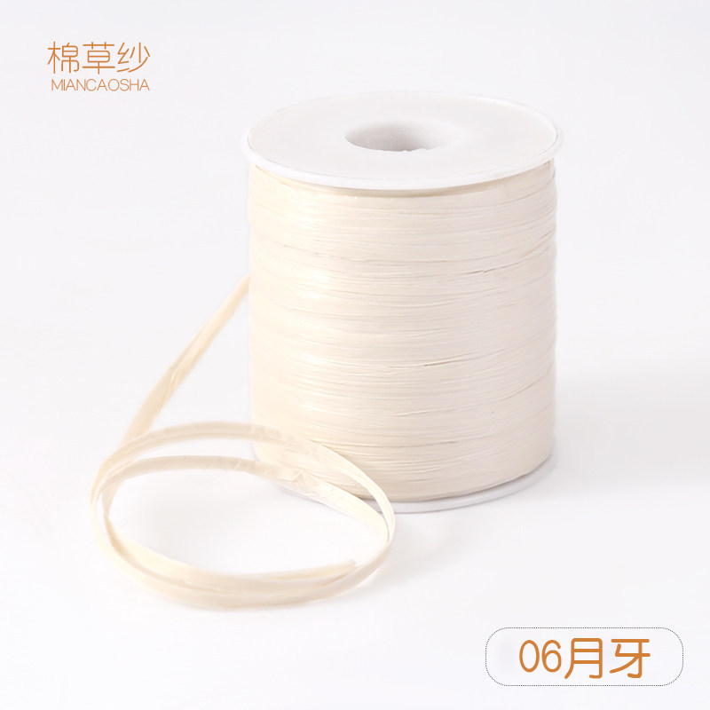 1s-lune croissante-polyester-100m50g-10tex-15g-une part