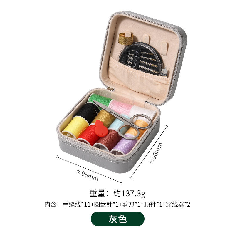 Mini kit de couture gris design 1