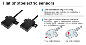 MOTEE Flat and Thin Diffuse Reflection Photoelectric Switch <strong>Infrared</strong> <strong>Sensor</strong> 940nm <strong>Infrared</strong> Light <strong>Detection</strong> Switch - Product Image 4