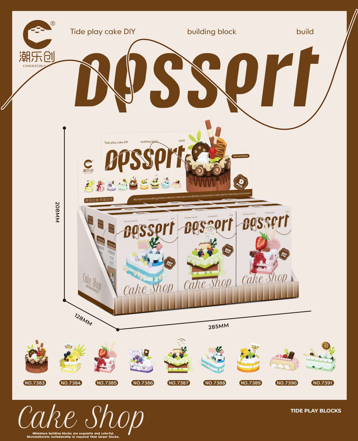 Édition coffret cadeau pour fête de desserts