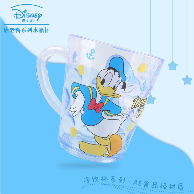 Donald Duck