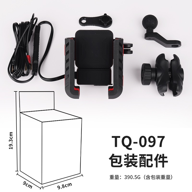 Support de tige de rétroviseur avec chargeur