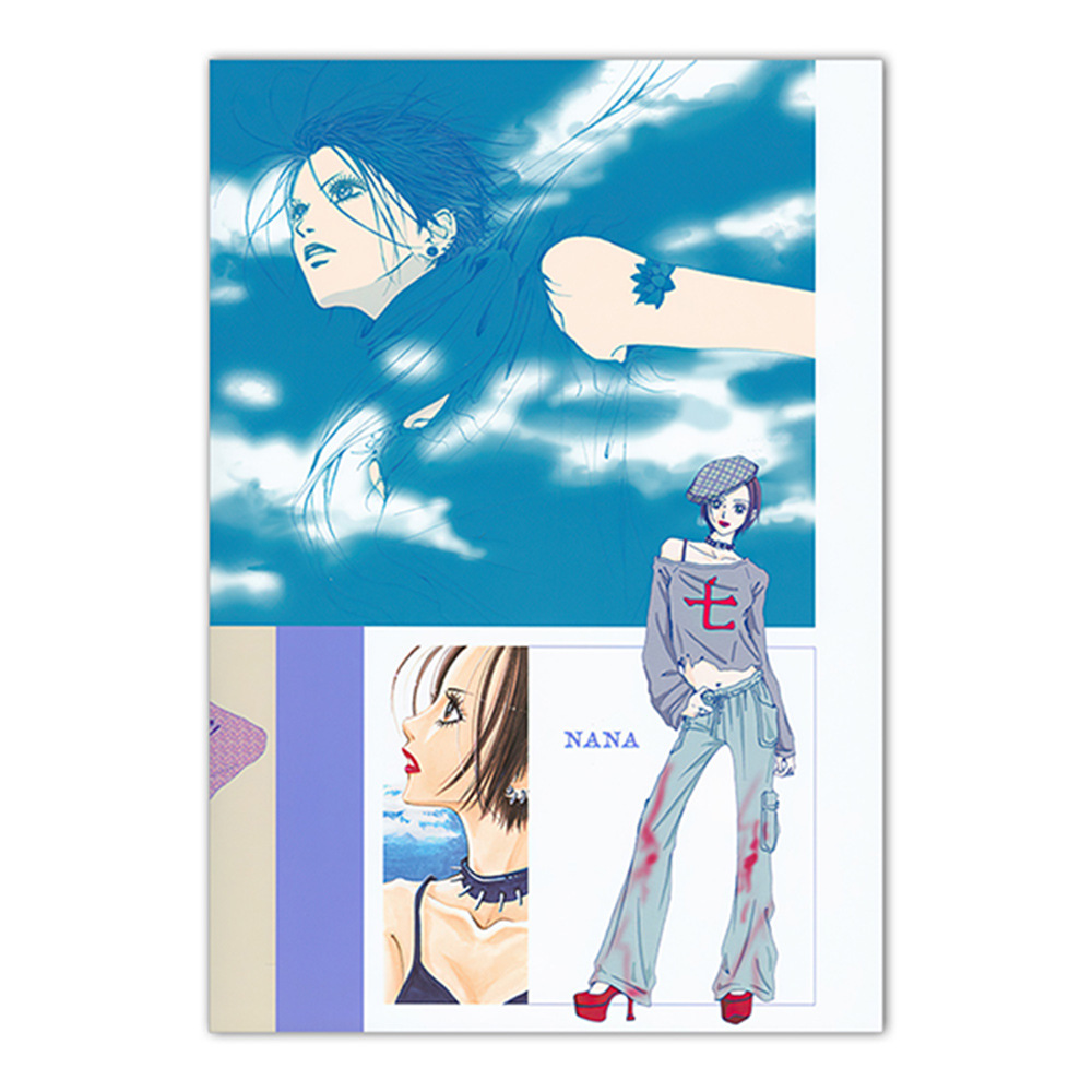 17