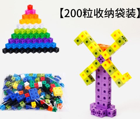 200 piezas de colores surtidos