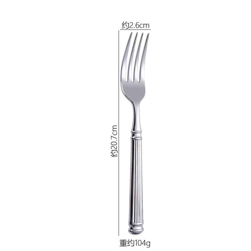 Silver-Dinner Fork