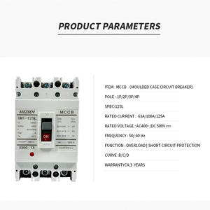 AC/DC MCCB -3P 125L 400V 35kA MCCB Disyuntor de caja moldeada 3P 4P 80A 100A 125A Disyuntor eléctrico MCCB - Product Image 2