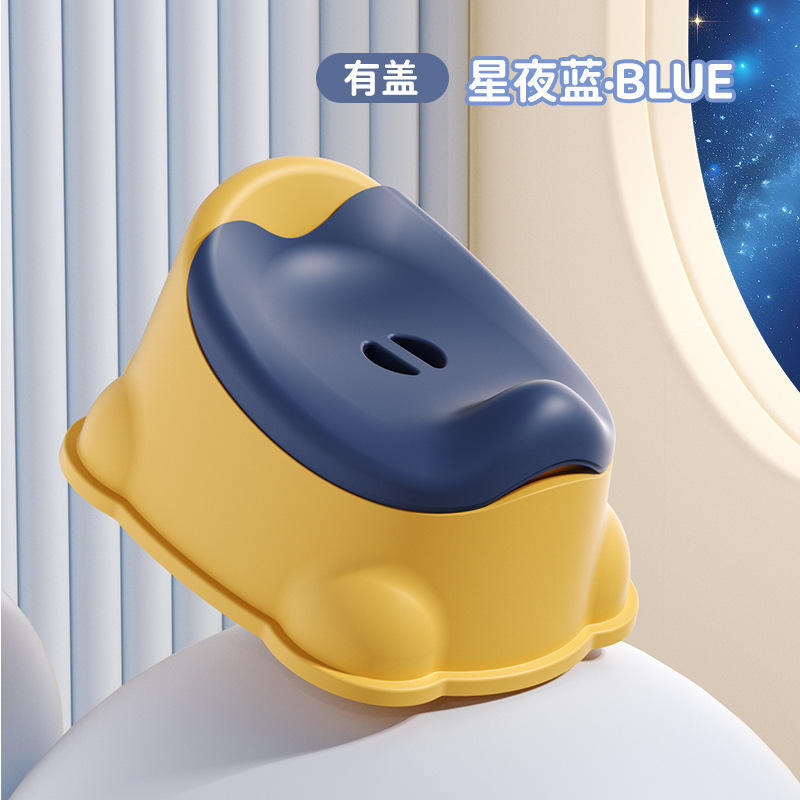 สีเหลืองพร้อมฝาปิด