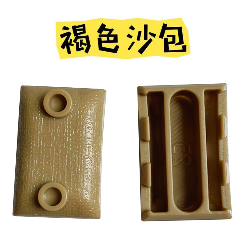 Brown sandbag (single)