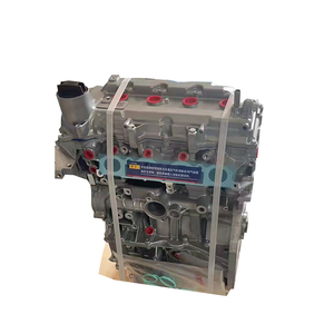 Nissan 1.6L HR16 4P benzin motor tertibatı 126Hp 93KW fabrika fiyat 4 silindirli yeni araba motorları - Product Image 1