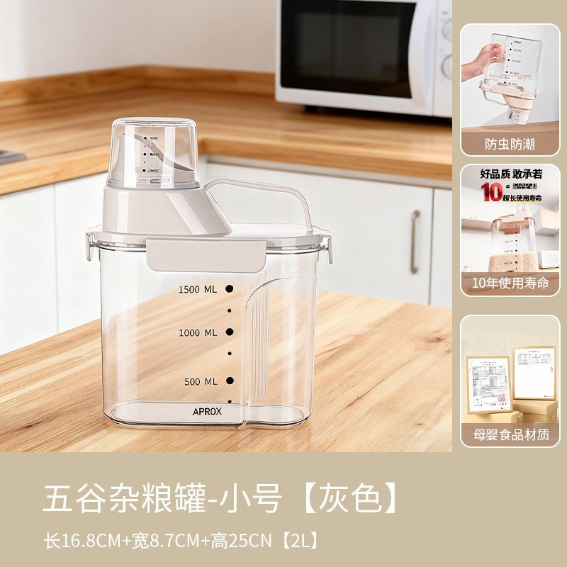 White 2000ml (opp bag)