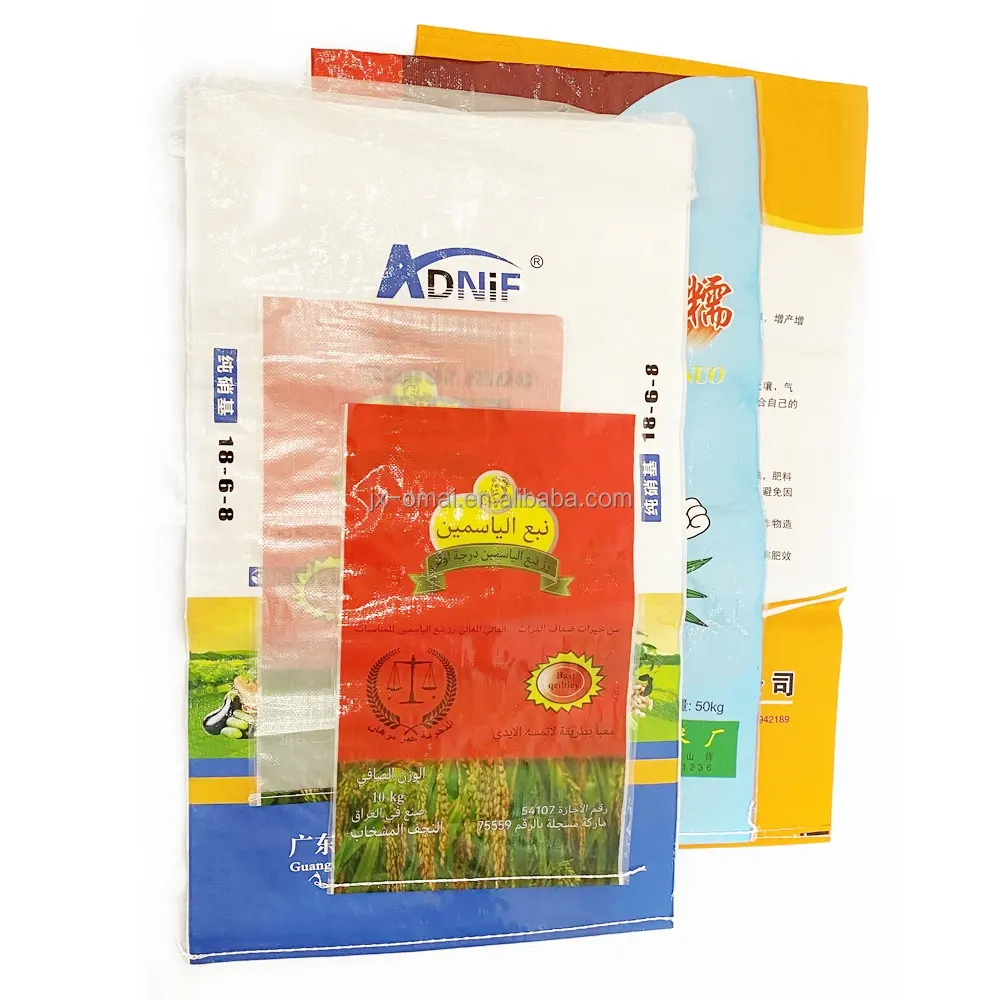 Wholesale Recycled Reusable Custom Logo Laminated BOPP with Inner Bag PP Woven Bags for Agriculture Industry in China