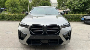 Upgrade 2024 X6m Style Body <strong>Kit</strong> for BMW <strong>X6</strong> G06 Front and Rear Bumper Diffuser Spoiler Hood. - Product Image 4